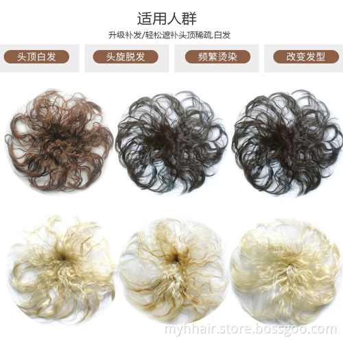 Black Brown Wig Top Refills Female White Hair Wigs Invisible Top Refills Fluffy Short Curly Hair accessories